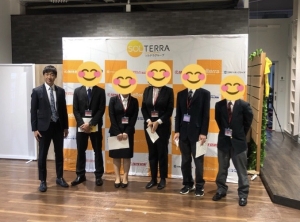 内定式を行いました